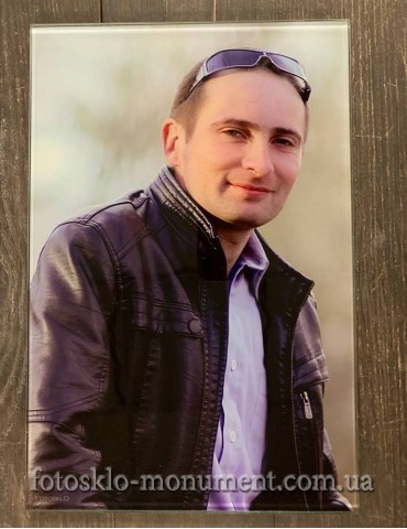 Фотоскло прямокутне №119