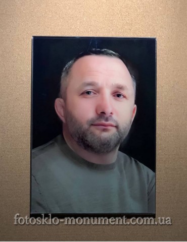 Фото під склом на пам'ятник №260