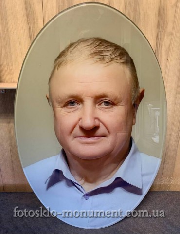 Фотоскло у формі овалу №113