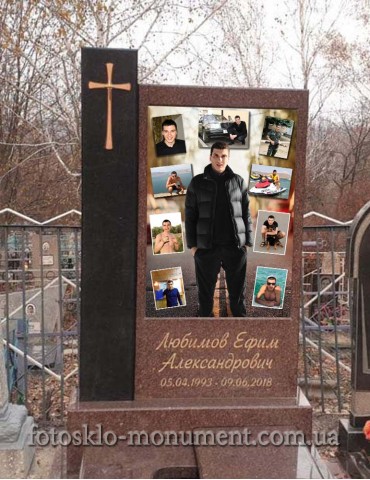 Пам'ятник з граніту колаж фото в склі