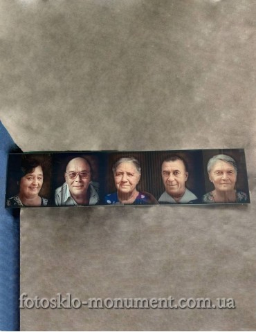 Фотоскло №224