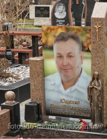 Подвійний пам'ятник із граніту з фотосклом