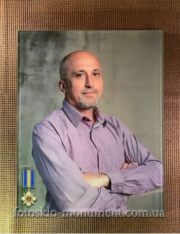 Фотоскло для військового №376