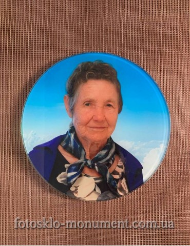 Фото під склом на пам'ятник №487