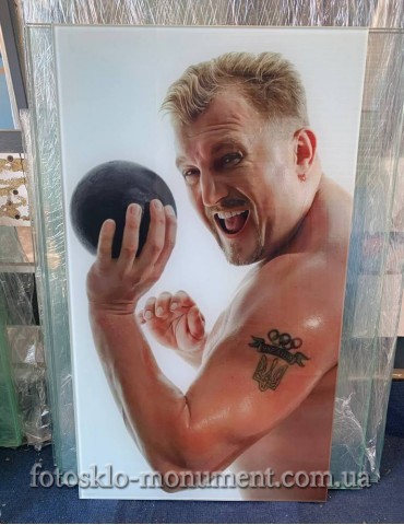 Фотоскло прямокутне №117