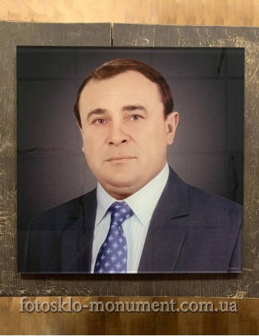 Фотоскло прямокутне №176