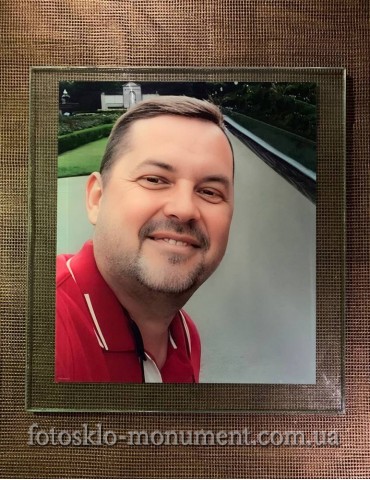 Фото на склі на пам'ятник №278