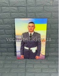 Фотостекло для военного ВСУ №629