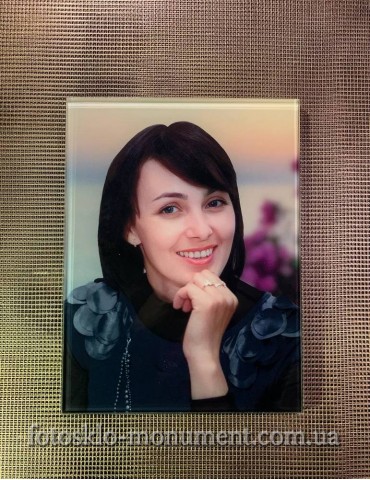 Фото під склом на пам'ятник №520