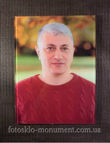 Фото під склом на пам'ятник №451