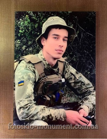 Фотостекло для военного №340